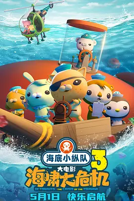 午夜毛片福利