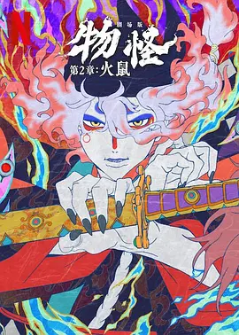 激情男女动态图