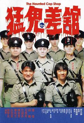 国产2区
