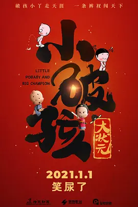 极太黑炮vs绝伦美女樱井