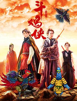 欧美又粗又长