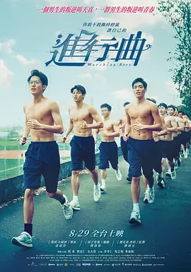 高清不卡免费一区二区三区