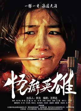 欧美精品第56页在线视频观看