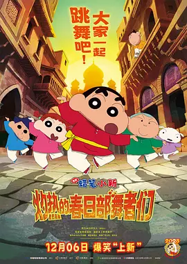 服部圭子在线