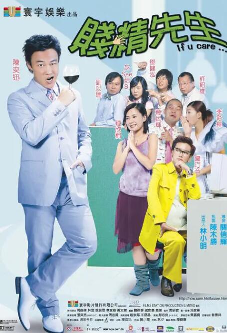 小马宝莉小马宝莉