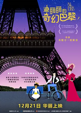 五月花性网