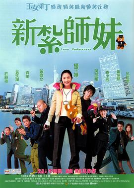 姑娘的AV出道