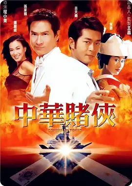 国产欧美日本在线观看