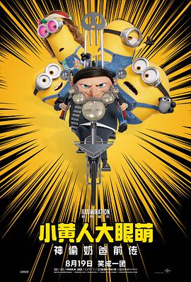 免费看黄色片的软件