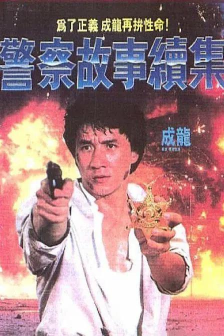 h视频免费网站