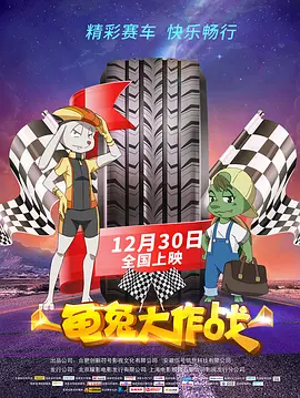 日本一区精品