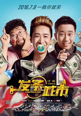 超碰九九