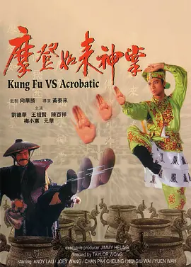 夜夜躁狠狠躁日日躁av麻豆