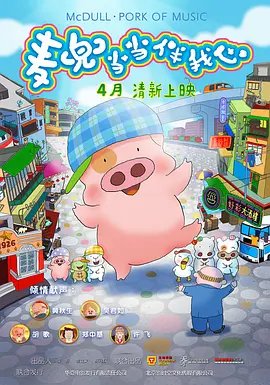 久久久久北条麻妃免费看