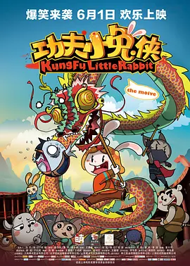 狠狠色狠狠色很很综合很久久