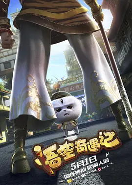 邻居姐姐的谈话