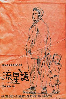 亚洲一区二区三区网站