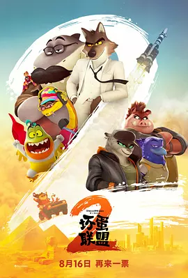 老司机精品视频免费观看