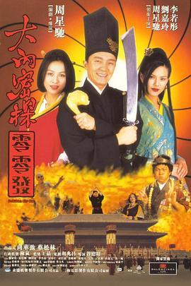 毛片特级