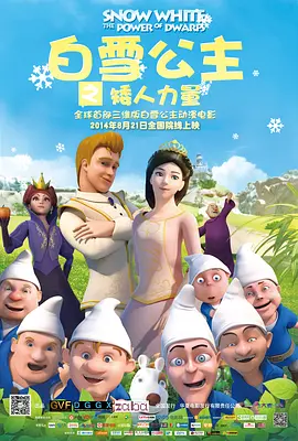 av男人的天堂在线