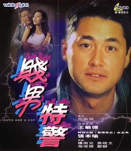 黄a大片av永久免费