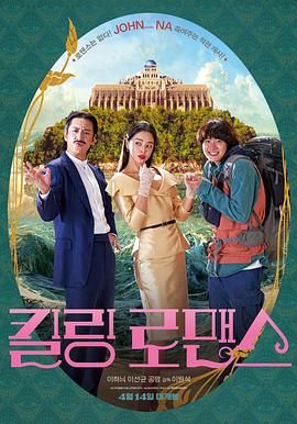 婷婷综合激情网