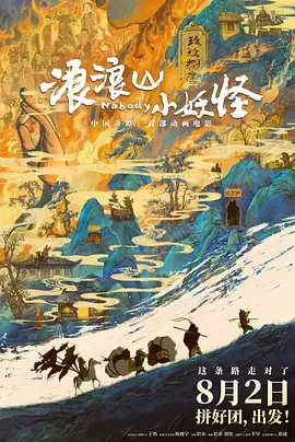 日日综合网