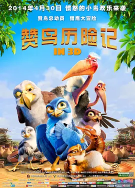 闭门一家亲