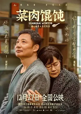 妖精视频免费观看正片