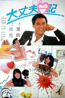 水淼aqua 全套