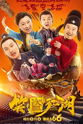 朋友的新妈妈们