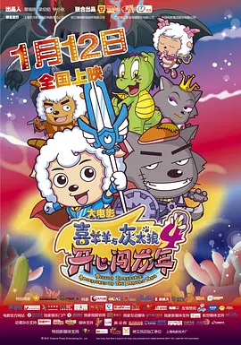 亚洲一区二区三区免费在线观看