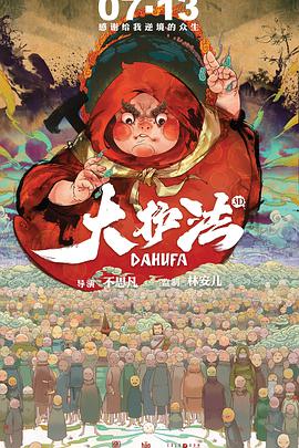 人人婷婷色综合五月第四人色阁
