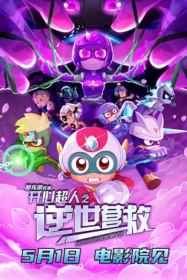 三级亚洲