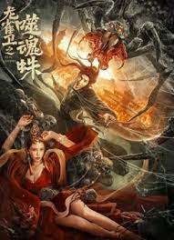 午夜精品久久久久久不卡av