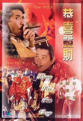 精品阁