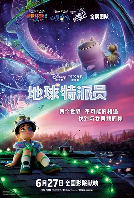 青青草公开视频播放