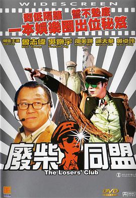 国产r67194吃奶视频