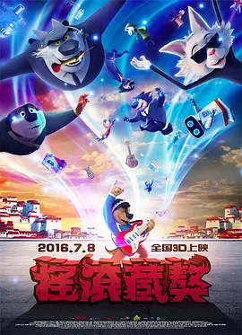 伊人久爱