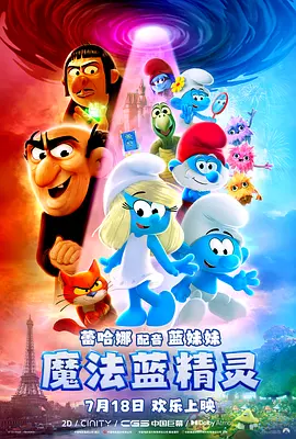 草莓视频在线观看入口w