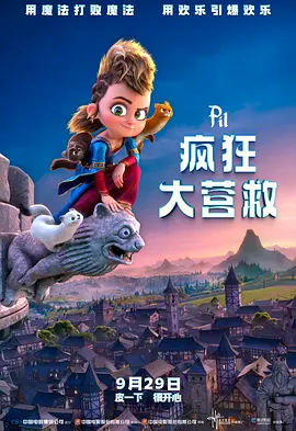 浴缸活动性爱