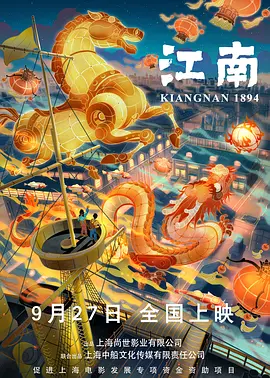 成人用品