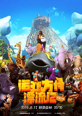 亚洲一区二区影视