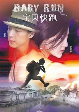 夜生活