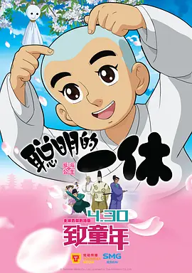 亚洲精品第一区二区在线