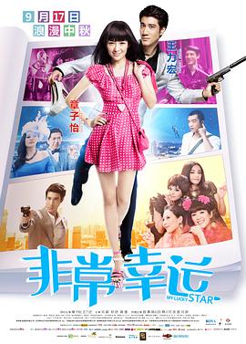 美女把尿口扒开给男人舔