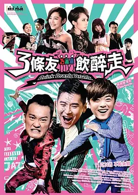 西西裸体艺术照