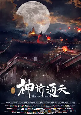 久久综合久久网