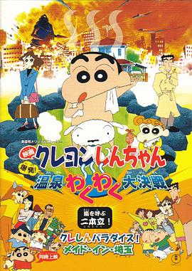 日韩欧美一区二区三区