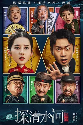 国产亚洲欧美日韩俺去了
